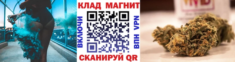 Купить ГАШИШ  Alpha-PVP  Меф мяу мяу  Конопля  Бугуруслан