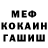 ГАШ Cannabis Leander Gysler