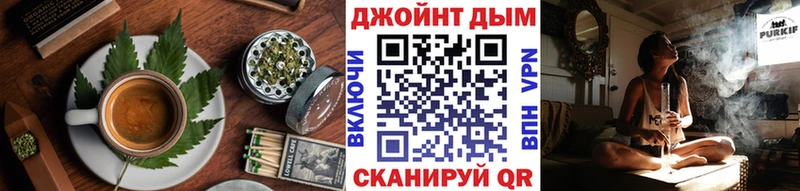 Купить  Бугуруслан  Canna-Cookies марихуана 