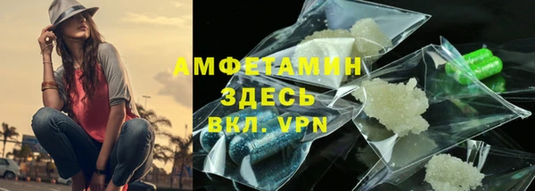 каннабис Инсар