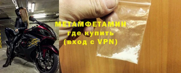 каннабис Инсар