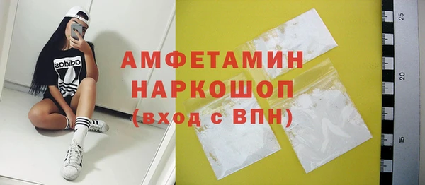 каннабис Инсар