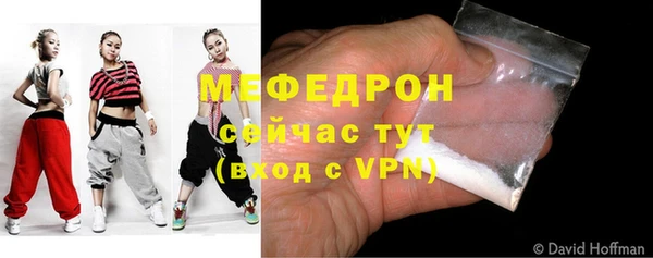 альфа пвп VHQ Иннополис