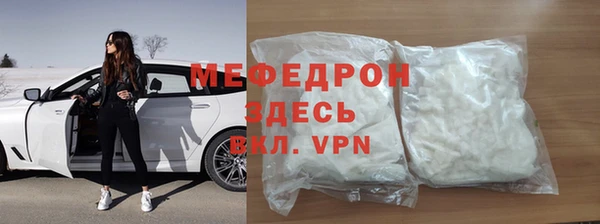 кокаин Инта