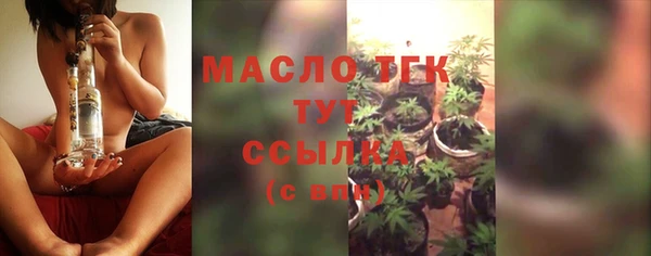 каннабис Инсар