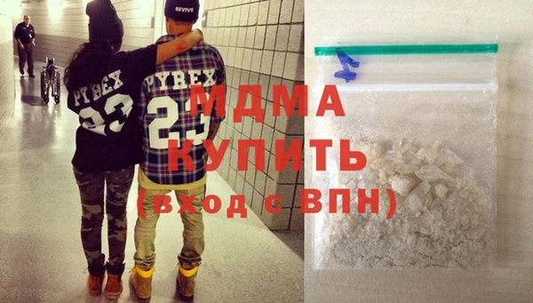 каннабис Инсар