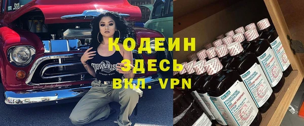 каннабис Инсар