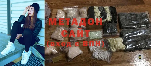 кокаин Инта