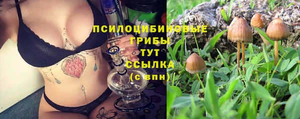 альфа пвп VHQ Иннополис