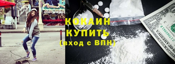 каннабис Инсар