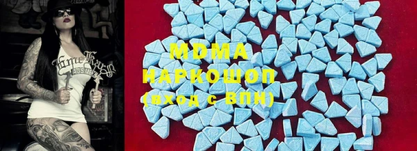 каннабис Инсар