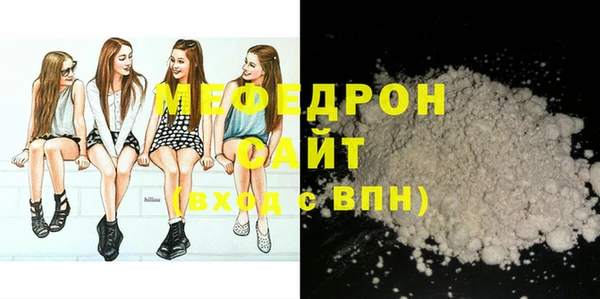 кокаин Инта