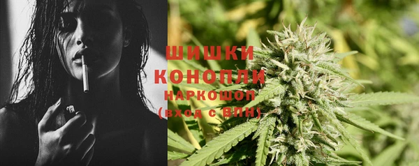 каннабис Инсар