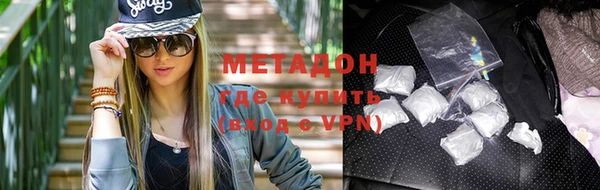 каннабис Инсар