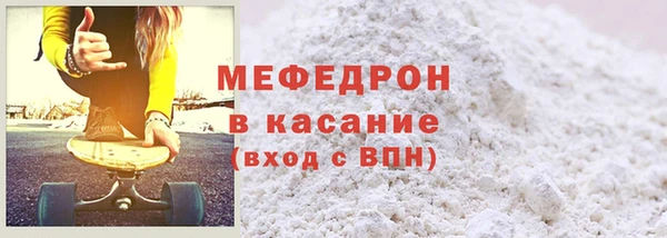 кокаин Инта