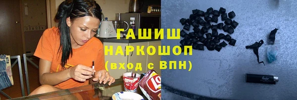 кокаин Инта