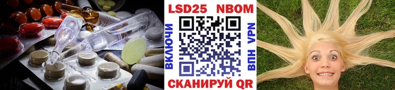 Купить где  Бугуруслан  Лсд 25 экстази ecstasy 